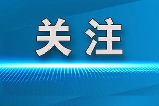 欧文：达拉斯球迷不仅仅是因为天赋才接纳我 我有自己的信念